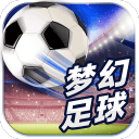 港澳宝典2