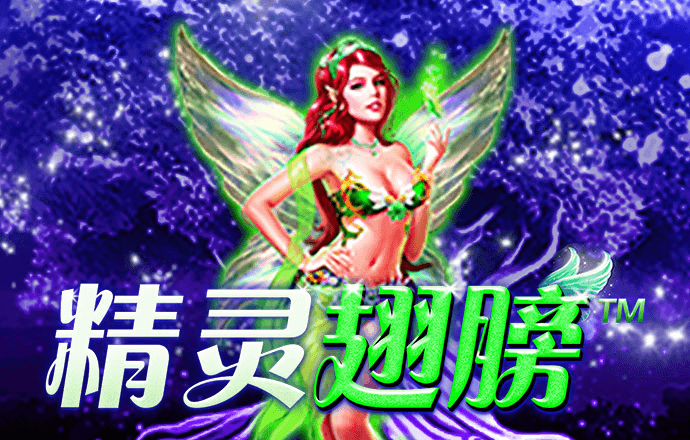 凤凰彩票购彩官网