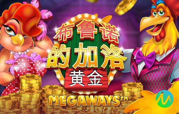 jdb电子试玩平台