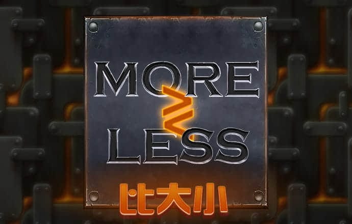 浩瀚体育app官方网站入口